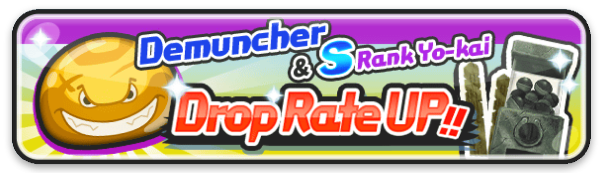 Yo-kai Watch Wibble Wobble Double Drop S-Rank Event