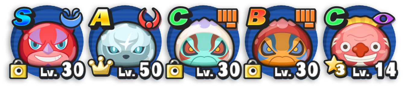Yo-Kai Watch Wibble Wobble Attack Up