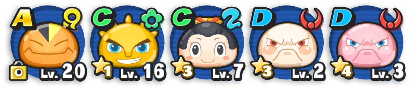 Yo-Kai Watch Wibble Wobble Inflaters