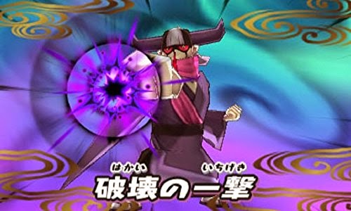 Yo-kai Watch 2 Screenshot