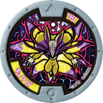 Yo-kai Watch Kyubi Medallium Medal