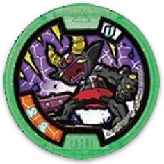 Yo-kai Watch Orcanos Medallium Series 2 Medal