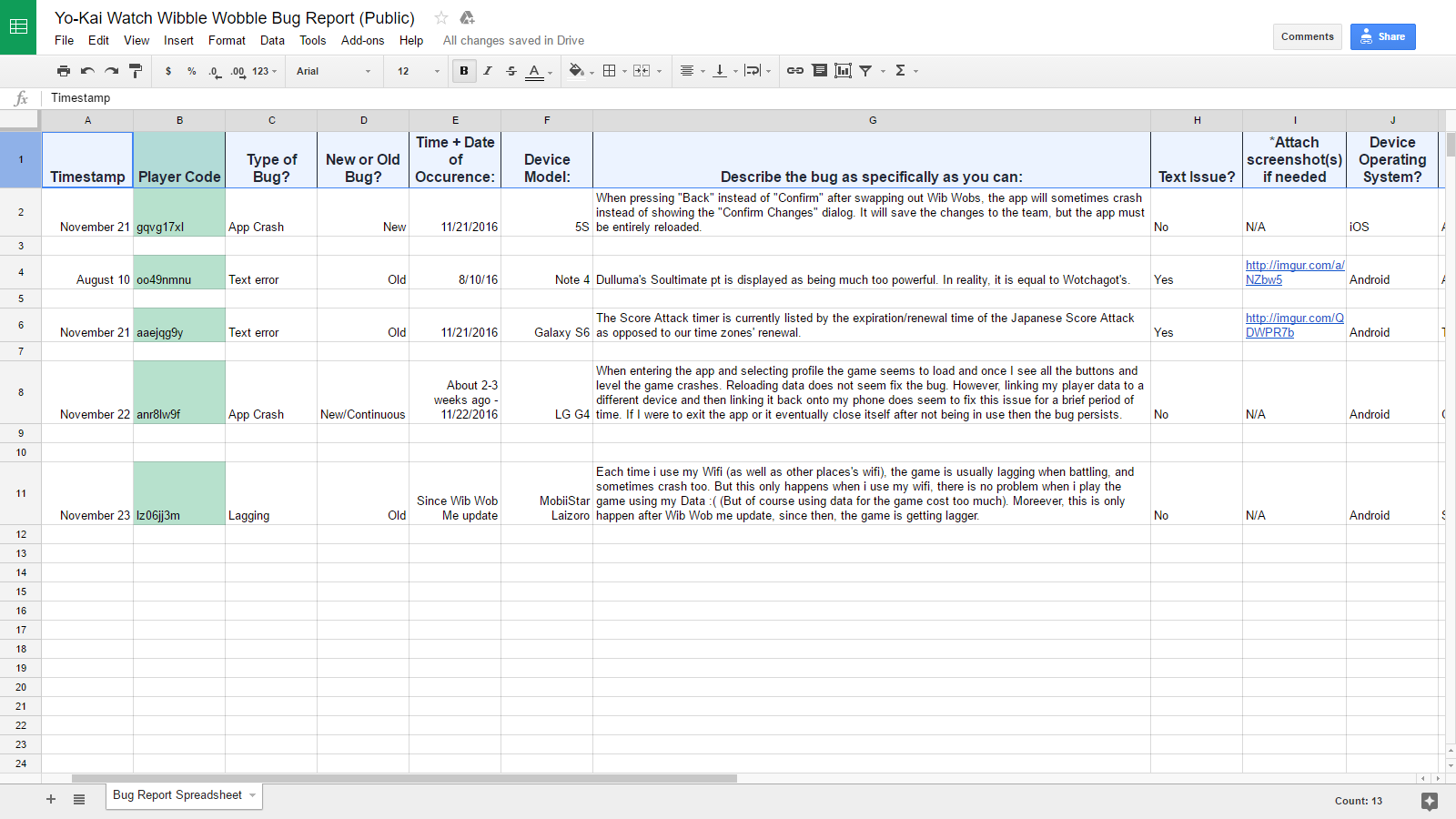 Yo-kai Watch Wibble Wobble Bug
