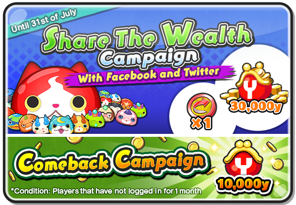 Yo-kai Watch Wibble Wobble Comeback Share the Wealth Campaign